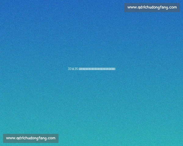 33 场 25 胜！德拉富恩特以效率续写西班牙传奇，仅次于博斯克