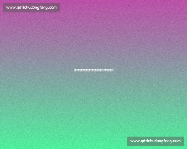 拥抱的差别：拉菲尼亚痛批巴黎迪士尼歧视 乐园紧急补救