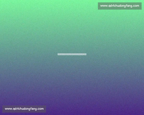 巴黎圣日耳曼出征世俱杯：欧冠冠军能否延续统治力？