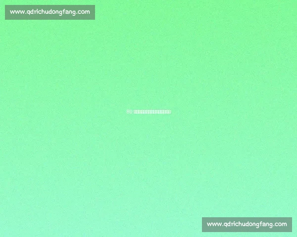 80 亿资本版图：球星财富的攻守之道