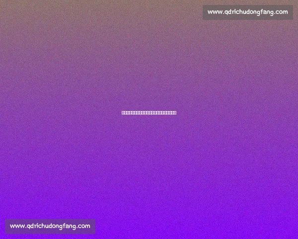 秘鲁甲联盟大学换帅:新帅走马上任开启重建之路