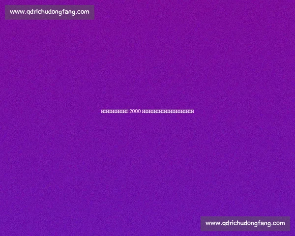 罗马诺确认!贝西克塔斯 2000 万欧签亚伯拉罕,索帅钦点锋霸开启土超新征程