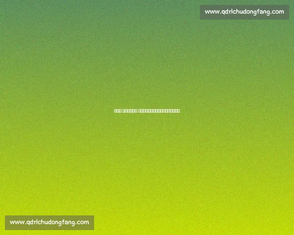 水谷隼 亿日元收入论 引争议:乒乓暴富神话还是行业滤镜?