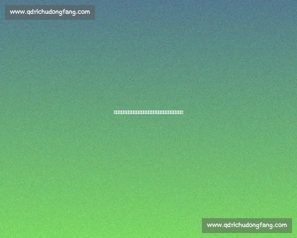 拜仁婉拒霍伊伦：战术适配性成障碍，曼联锋线弃将转投米兰？