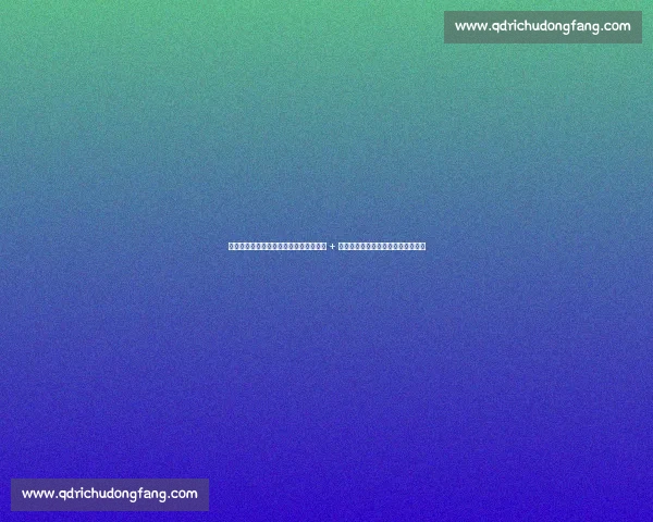 王一博洛阳生日排面拉满！应天门灯光秀 + 千架无人机献礼，家乡宠爱溢出屏幕